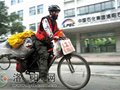 黑龙江小伙千里走单骑 宣传“情侣节”