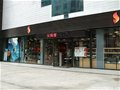 深圳火狐狸1200平方米航苑店店面陈列欣赏[图]