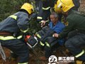 西湖群山发生野猪夹伤人事故 爬山游玩要注意安全