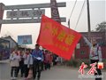 户外从孩子抓起50名城乡孩子徒步9公里 学习辩认方向和沿途植物