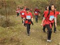 宁波市第四届群众登山大会在奉化大堰举行