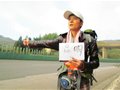 菏泽小伙徒步搭车走云南