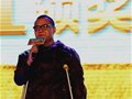 首届“行者户外影像节” 打造中国户外奥斯卡