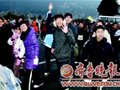 环泰山60公里大暴走活动拉开帷幕二千多驴友参加
