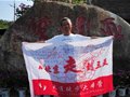 退休水手徒步3000公里 108天从北京走到三亚(图)
