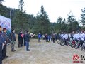 炎陵县举行2011酃峰“新铁人三项”挑战赛（组图）