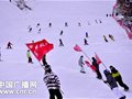 2011·扎兰屯第三届金龙山滑雪节今天开幕