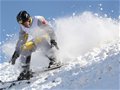 从阿尔山到北大湖 中国空中技巧队为新赛季蓄力
