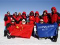 中国团队成为今年第一支抵达南极点的队伍