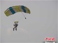 2011环海南飞行拉力赛开赛 20架滑翔机竞逐蓝天