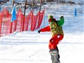 第八届内蒙古凤凰山国际滑雪赛冠军全部被中国选手包揽