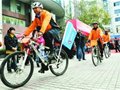 20志愿者将骑行12个区县收集留守儿童新年愿望