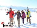 11名新西兰滑雪爱好者圣诞在新疆体验冰雪之美