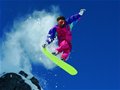山东省将培育四五十处滑雪场 打造“全国最温暖滑雪场”