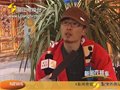 河北小伙万里骑行到丽江
