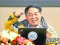 探险家高登义解读地球南北极地