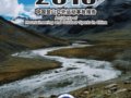 《2010年度中国登山户外运动事故报告》将发布