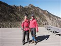 “2012超级跑客”中国站 中外两强人携手征服苍山