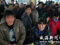 天公作美气温回升 小长假第二天近郊游成热点