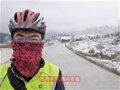 大学生计划从成都骑车赴新加坡(组图)