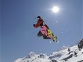 石家庄又添滑雪场 列强争霸趋势初现