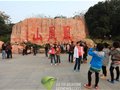 30多万人畅游福永凤凰山 台湾美食受热捧(图)