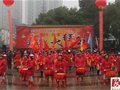 衡阳雁峰“香江杯”万人徒步大拜年活动启动