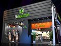 北客携西班牙户外品牌GRIFONE亮相ISPO BEIJING