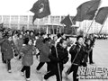 晨阳中学组织30余名学生徒步游红色景区