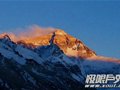 游西藏南迦巴瓦峰