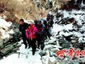 女驴友滑下山谷被困20小时获救