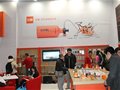 ISPO 北京2012 :火枫Fire-Maple展位欣赏