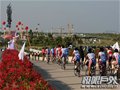 环海南岛国际公路自行车赛成功举行