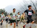 牯牛降杯登山节将于3月8日开幕
