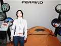 百年Ferrino 对话FERRINO中国区品牌经理严澍