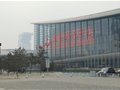 佳明发布最新户外手持导航仪