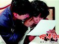 陕西3名地质队员在可可西里已失踪11天