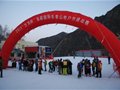 奥索卡冰雪队勇夺国际冬季户外赛团体冠军