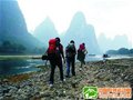 全民徒步日嘉年华活动将在北京举行