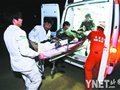 20余名中老年驴友京郊登山被困1人骨折