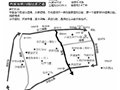 “公共自行车版”杭州骑游线路图