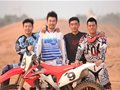 2012年普洱全国越野摩托车大奖赛开赛在即