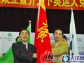 广州日报海选“骑士” 去伦敦看奥运不是梦