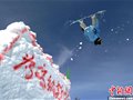 新疆喀纳斯举办大众登山滑雪邀请赛