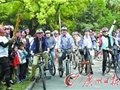 5名海选幸运骑友将骑车去伦敦