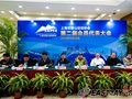 户外运动受欢迎 纳入上海市民运动会