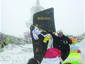 江阴小伙骑车行川藏