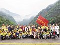 粤港志愿者徒步筛查伤残贫困户 捐百万助教