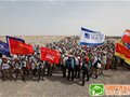 KAILAS鼎力支持第七届华语商学院戈壁挑战赛