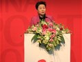 第30届中国国际体育用品博览会新闻发布会召开